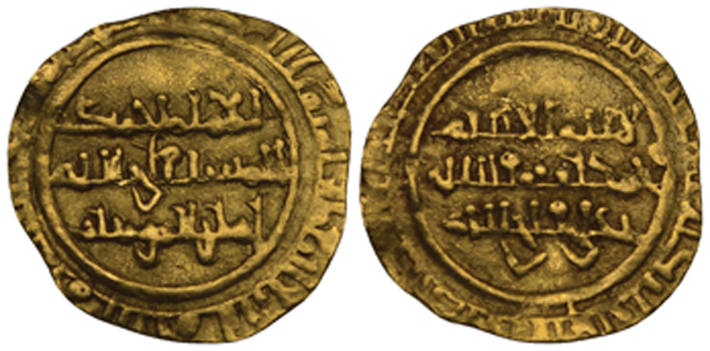 Dinar coin 72273